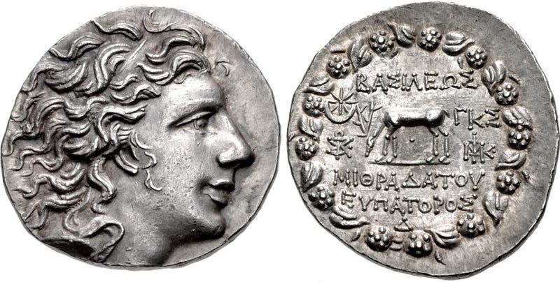 Silver coin of Mithridates VI Eupator